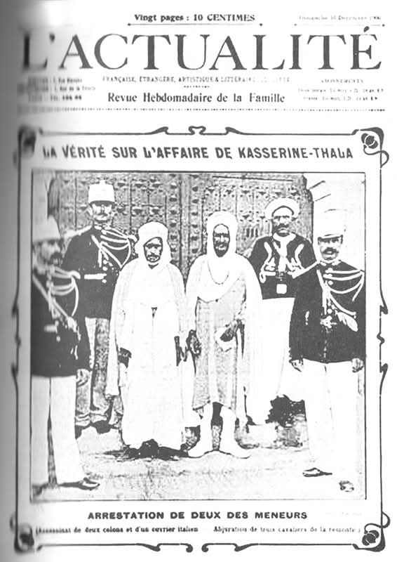 شهداء تالة والقصرين: حقائق ثورة الفراشيش المنسية