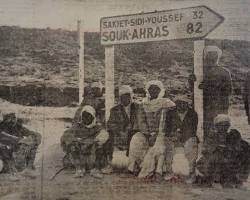 لولا تونس لظلوا لاجئين: الحقيقة المسكوت عنها في ملحمة بومدين وغار الدماء