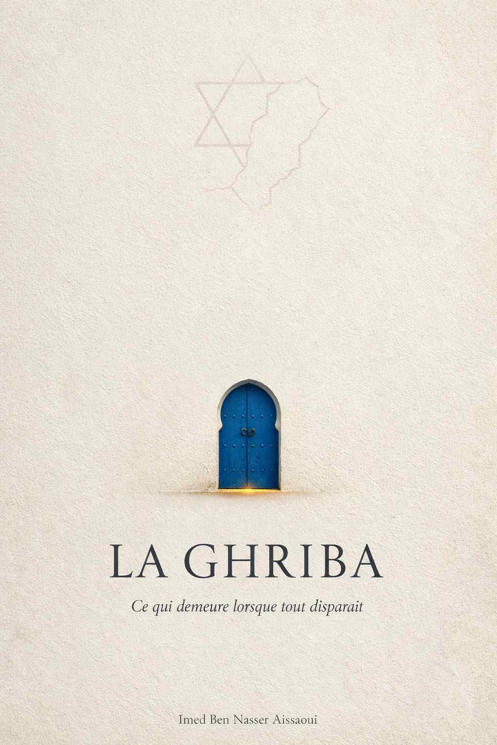 الوجود اليهودي في تونس: مقاربة أنثروبولوجية تاريخية في ديناميات الاندماج، التمايز، وإعادة تشكيل الهوية