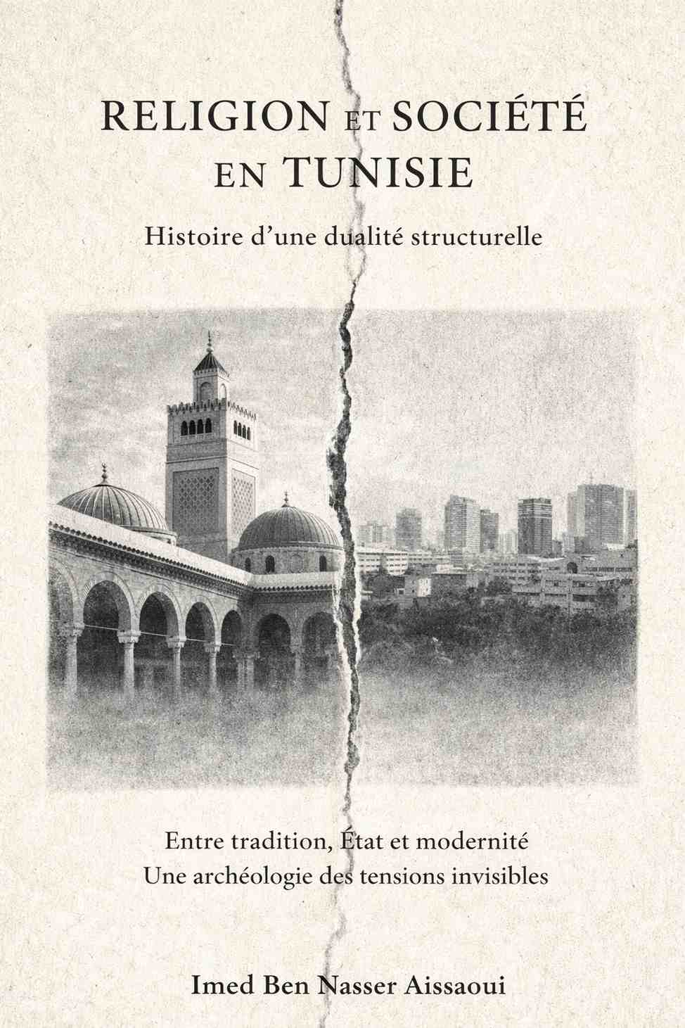 أركيولوجيا الوجدان التونسي: جدليات المقدس والاجتماعي بين سطوة الدولة ومفارقات الهوية