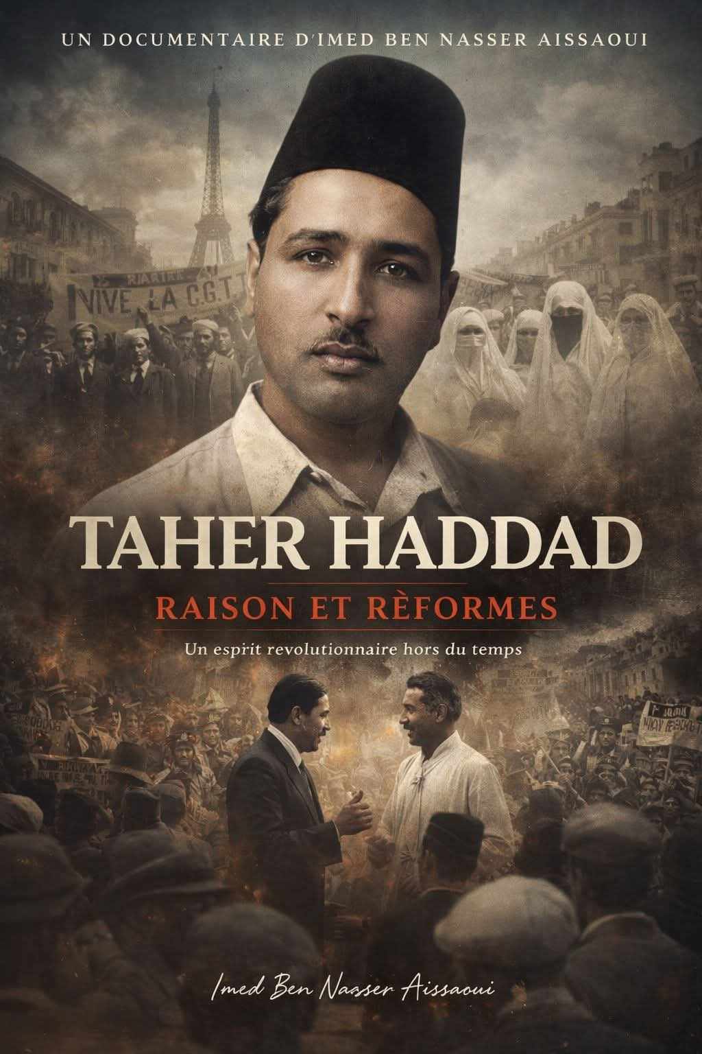 الشهيد الذي صلبته الظنون وأحيته القوانين.. الطاهر الحداد: قصة الفقيه الذي أحرق حياته لينير عتمة الحِداد ويصوغ دستور الحرية التونسية.