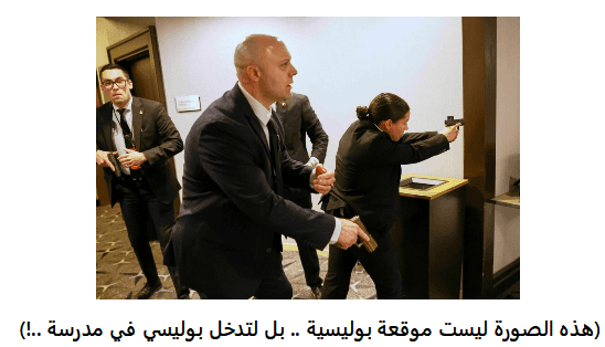 أفكار في التدريس والتعليم