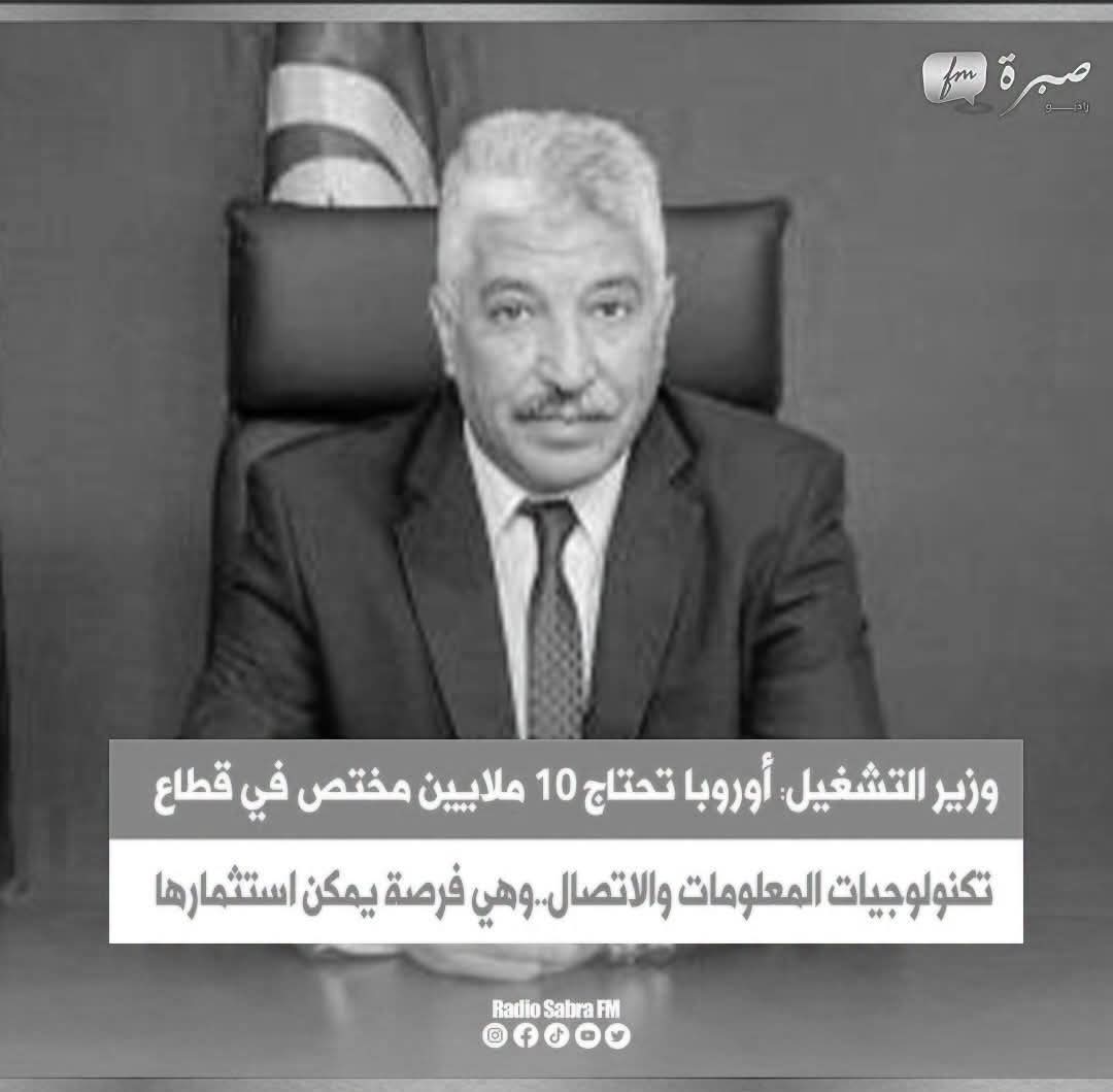 هل هذه دولة أم وكالة سَمْسَرة